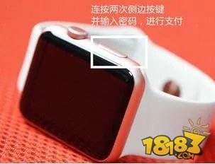 Apple Pay怎么绑定银行卡 不能添加银行卡解决