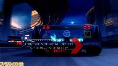 NAMCO《山脊赛车7》将是PS3首发游戏