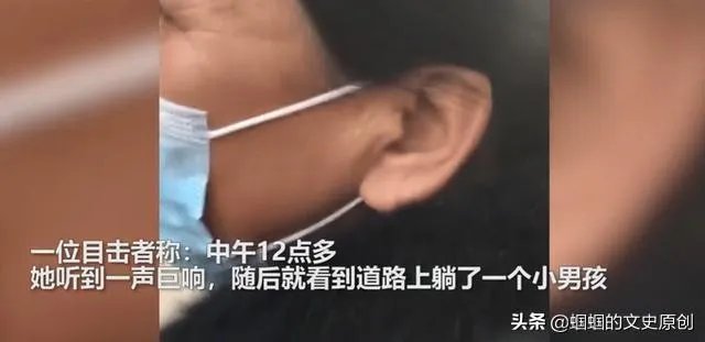 安徽一小区发生爆炸,这年还怎么过?