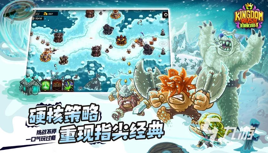 配置要求最高的单机游戏2020 好玩的高配置单机游戏前十名排行榜