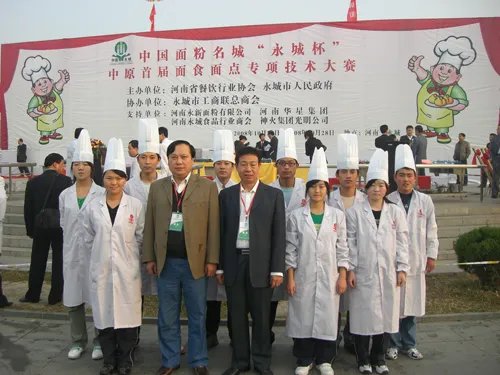 郑州市技师学院的学校简介