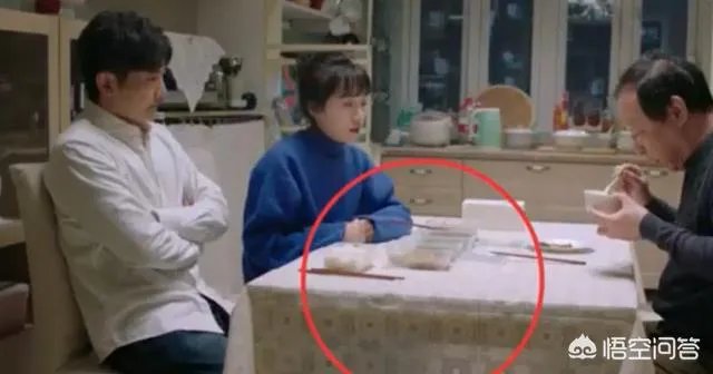 《都挺好》都有哪些穿帮镜头？