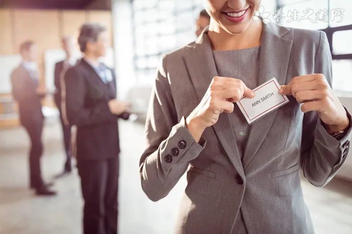 道家气功养生带你领略精气神