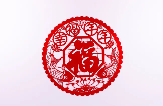 各种福字图片大全图片敬业福2021 高概率得敬业福图片