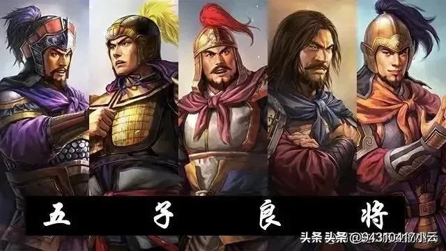 三国后期,到底是魏延厉害,还是张郃最猛?