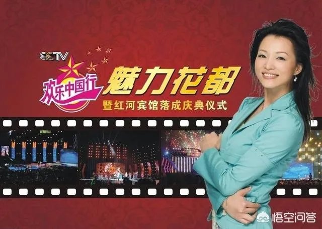 如何评价董卿的长相?