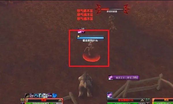 达隆郡的战斗怎么做