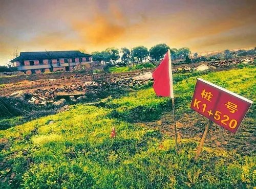 户主是谁宅基地就是谁的吗