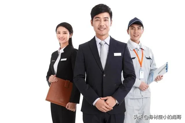 乘坐滴滴网约车不付费，催要被投诉降低了服务分，司机有错吗？