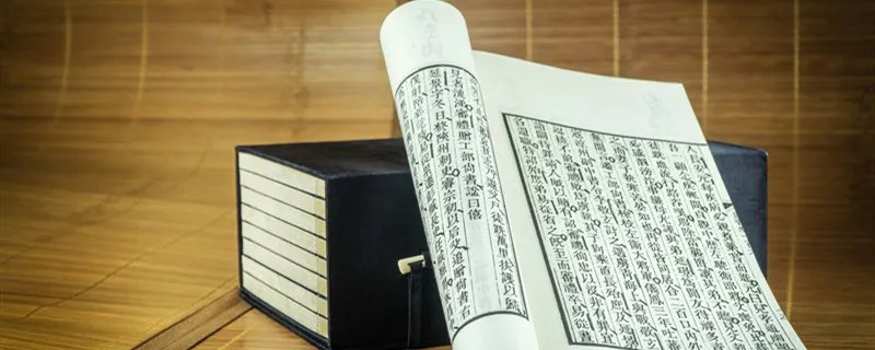 史记选陈涉世家翻译