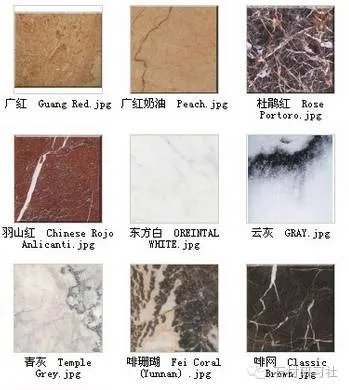 中国石材资源分布介绍