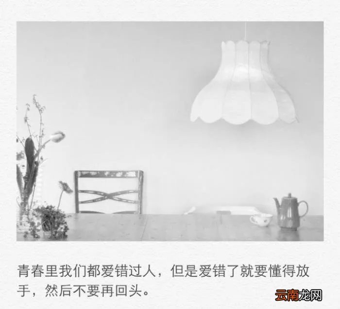 令人心疼好伤心难过的图片带字 很伤心的图片