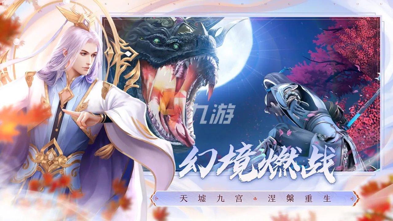 网页游戏排行榜2022前十名 最热门网页手机版游戏排行