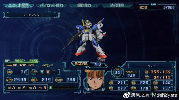 《超级机器人大战30》隐藏要素有哪些？全隐藏要素触发条件