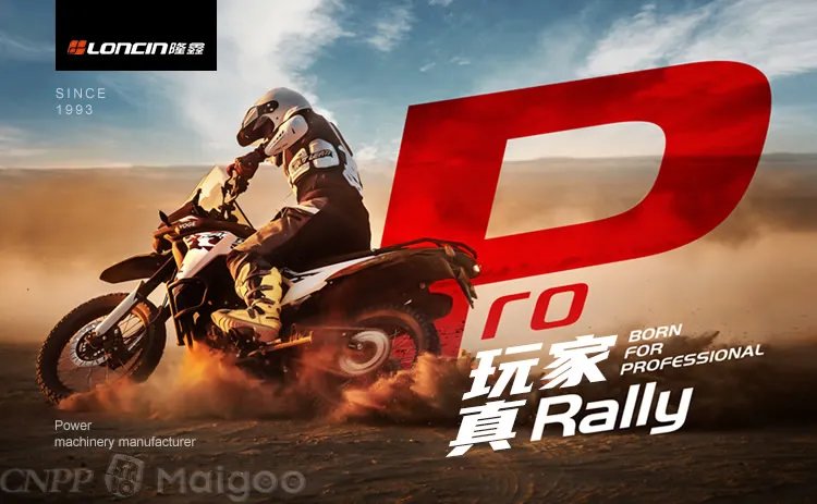 踏板摩托车品牌大全 踏板摩托车知名品牌名录【品牌库】