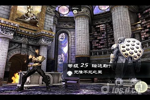 《无尽之剑3》 全流程通关剧情攻略【一】