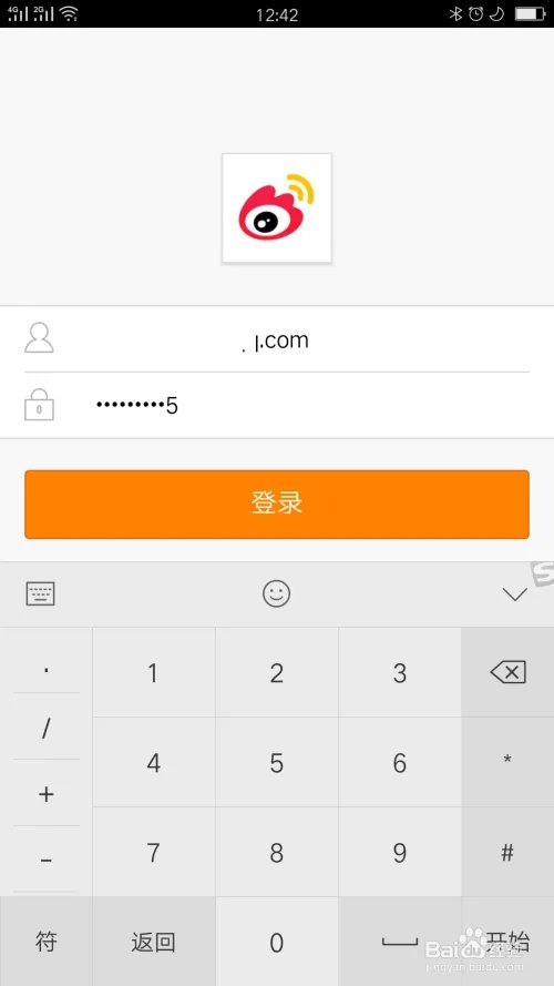 中国移动如何办到新浪微博