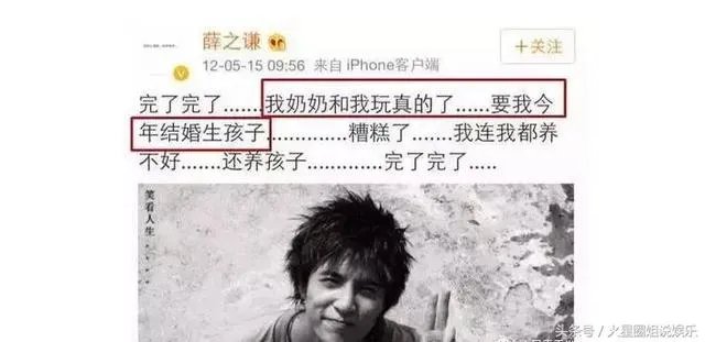 美军高调宣布要过台海 耍什么花样