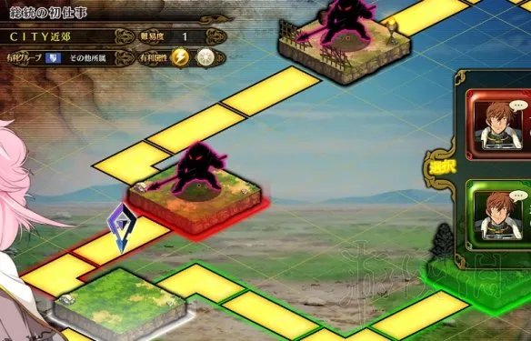 《兰斯10决战》一周目剧情必得卡牌全拯救+A结局图文攻略