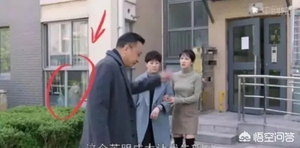 《都挺好》都有哪些穿帮镜头？