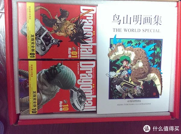 姗姗来迟:《龙珠完全版》大陆简体中文正式引进版