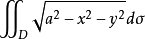 二重积分如何计算,顺便举个简单的例题