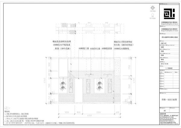 酚醛树脂生产厂家及价格