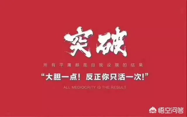 有人说沈阳房价已经开始降了，能降到多少？为什么？