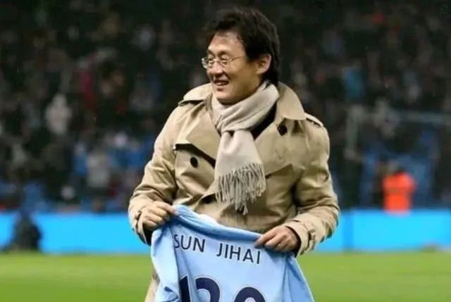 孙继海老婆照片