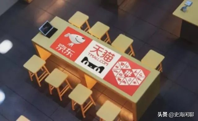 如何看待阿里巴巴除名蒋凡合伙人身份一事？