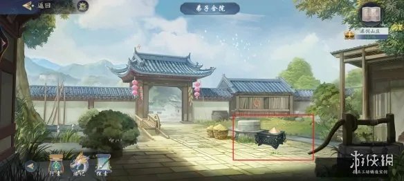 《武林闲侠》名剑山庄怎么过 武林闲侠名剑山庄详细图文攻略