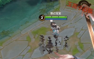 王者荣耀李白星元皮肤有什么特效 李白星元皮肤特效展示