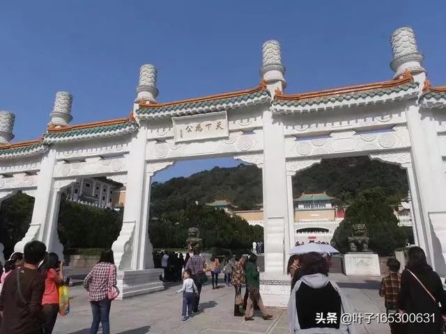 台湾有什么风景名胜区？