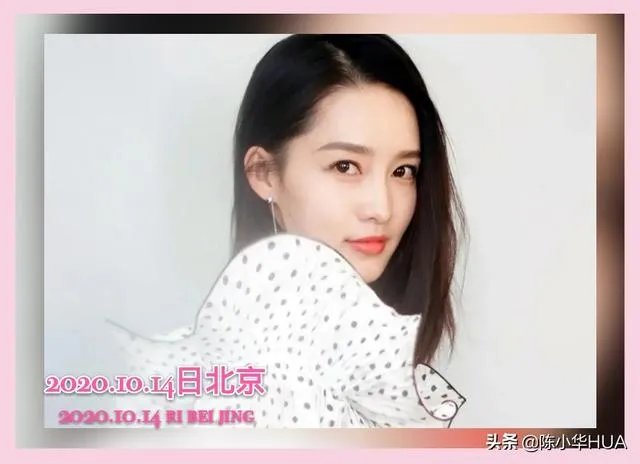 上联：厚地高天，堪叹古今情不尽；怎么对下联？