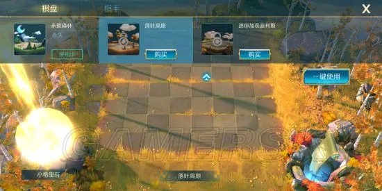 Chess Rush游戏评测 Chess Rush好玩吗