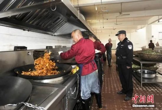 中国豪华监狱是真的吗