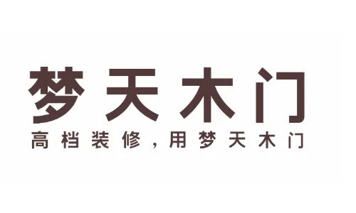 中国木门10大品牌