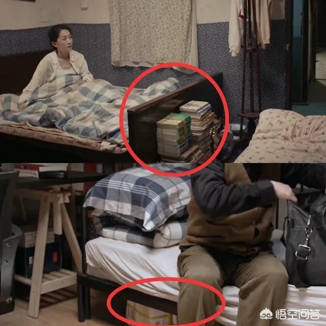 《都挺好》都有哪些穿帮镜头？