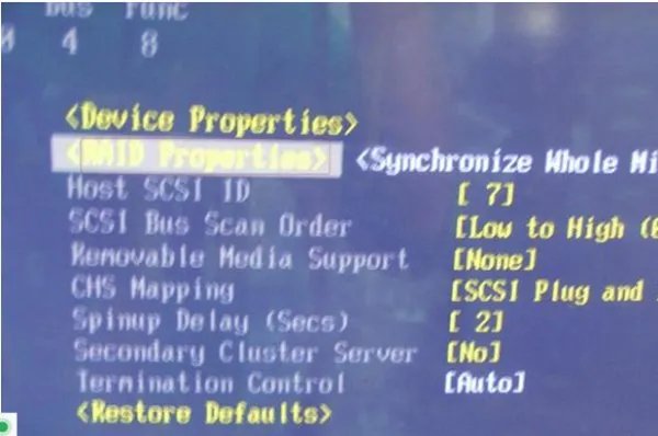 IBM的磁盘阵列怎么做