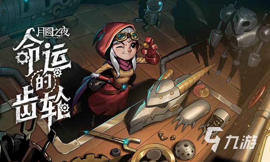 恶魔城游戏全系列下载推荐2021 火爆好玩的恶魔城游戏有哪些