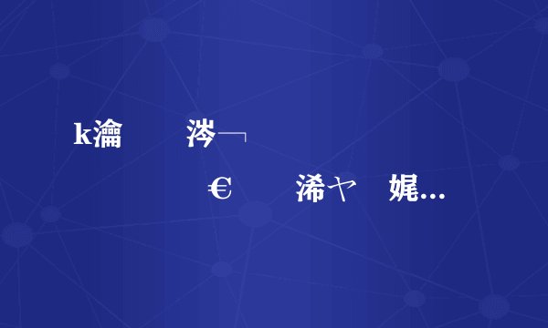 k瀹濊瘉涔﹁繃鏈熶簡鎬庝箞鍔� 鍙€氳繃浠ヤ笅娓犻亾鎿嶄綔鏇存柊