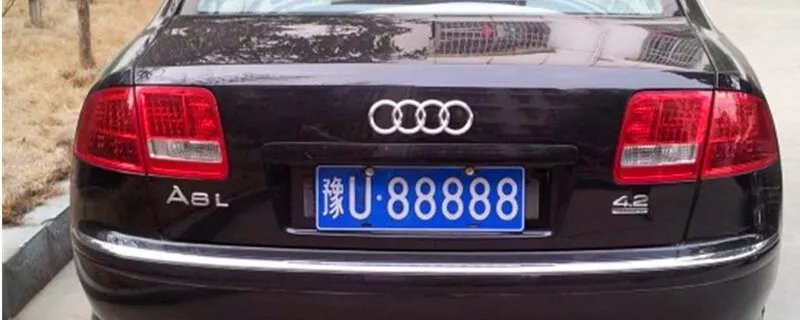 车牌怎么组成,车牌号怎么组成