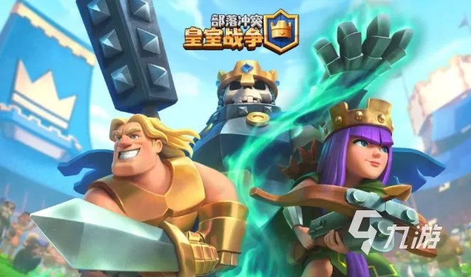 电子竞技游戏排行榜前十名2021 好玩的电子竞技游戏有哪些