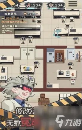 《丧尸派对》全收集品位置全介绍