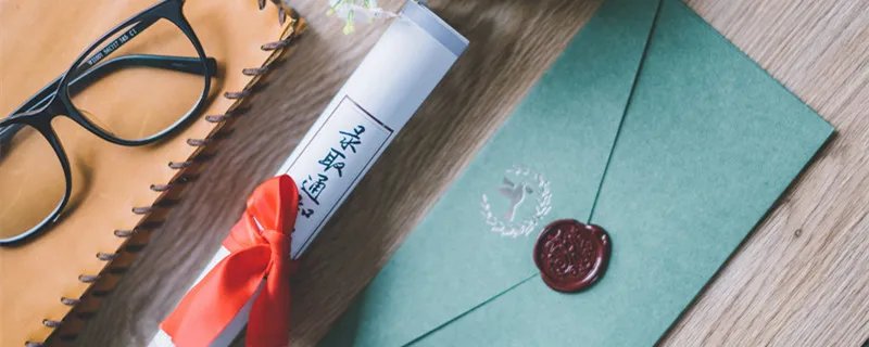 预录取是什么意思 预录取是什么意思和正式录取有什么区别 高职扩招预录取是什么意思