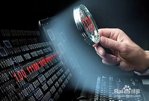 Intel cpu漏洞是什么,有什么影响,怎么修复