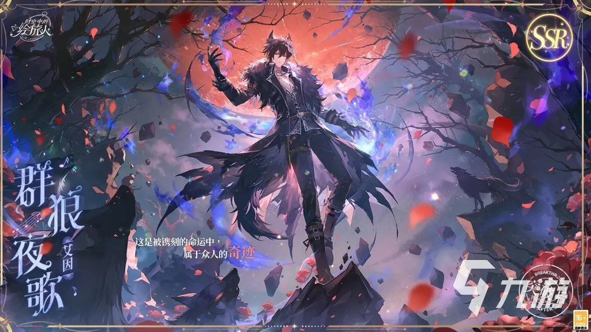 恋爱avg游戏推荐合集2022 十大avg手游排行