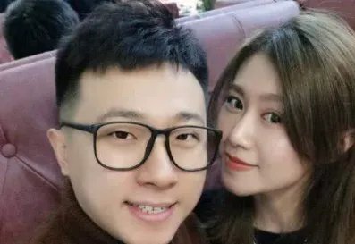 杨九郎老婆大闹德云社