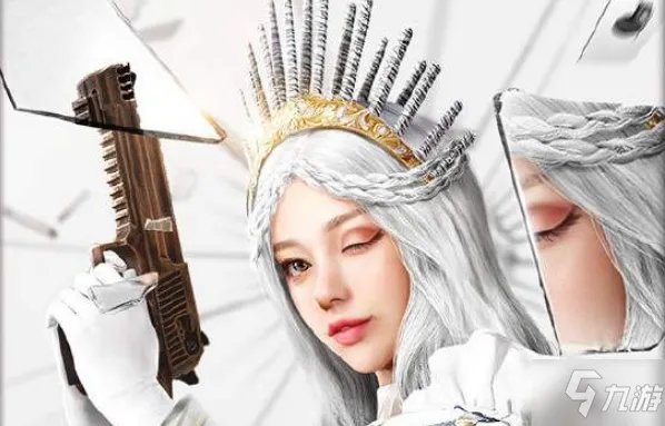 《和平精英》冰霜白皇值不值得入手