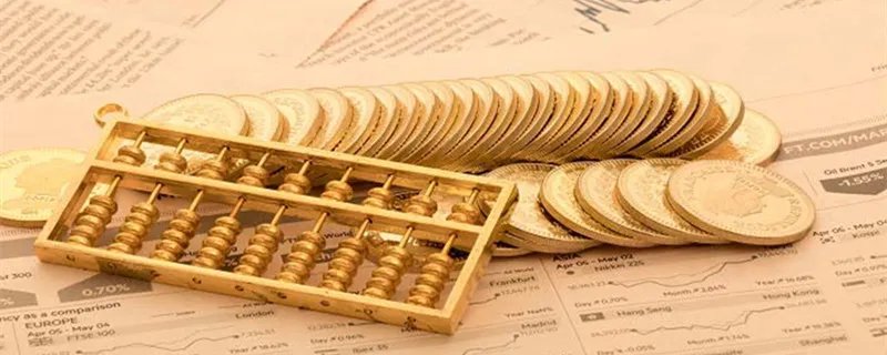 国际会计师是什么 国际会计师是什么意思